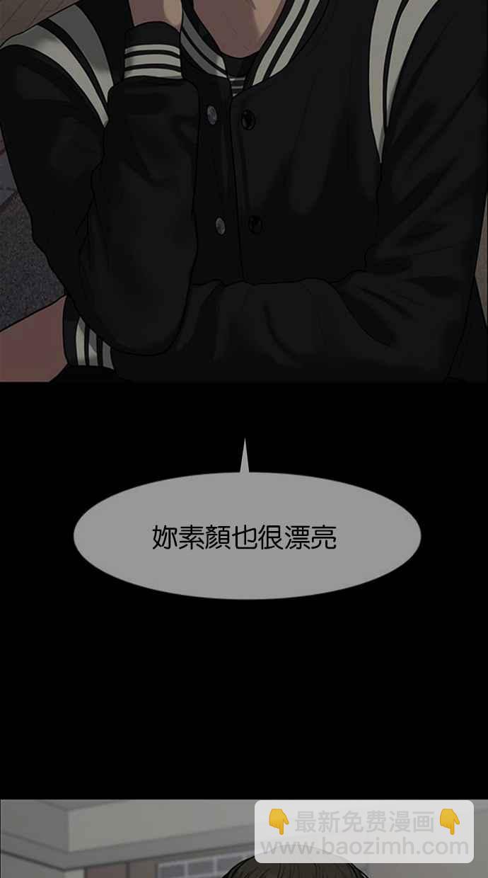 第148话110