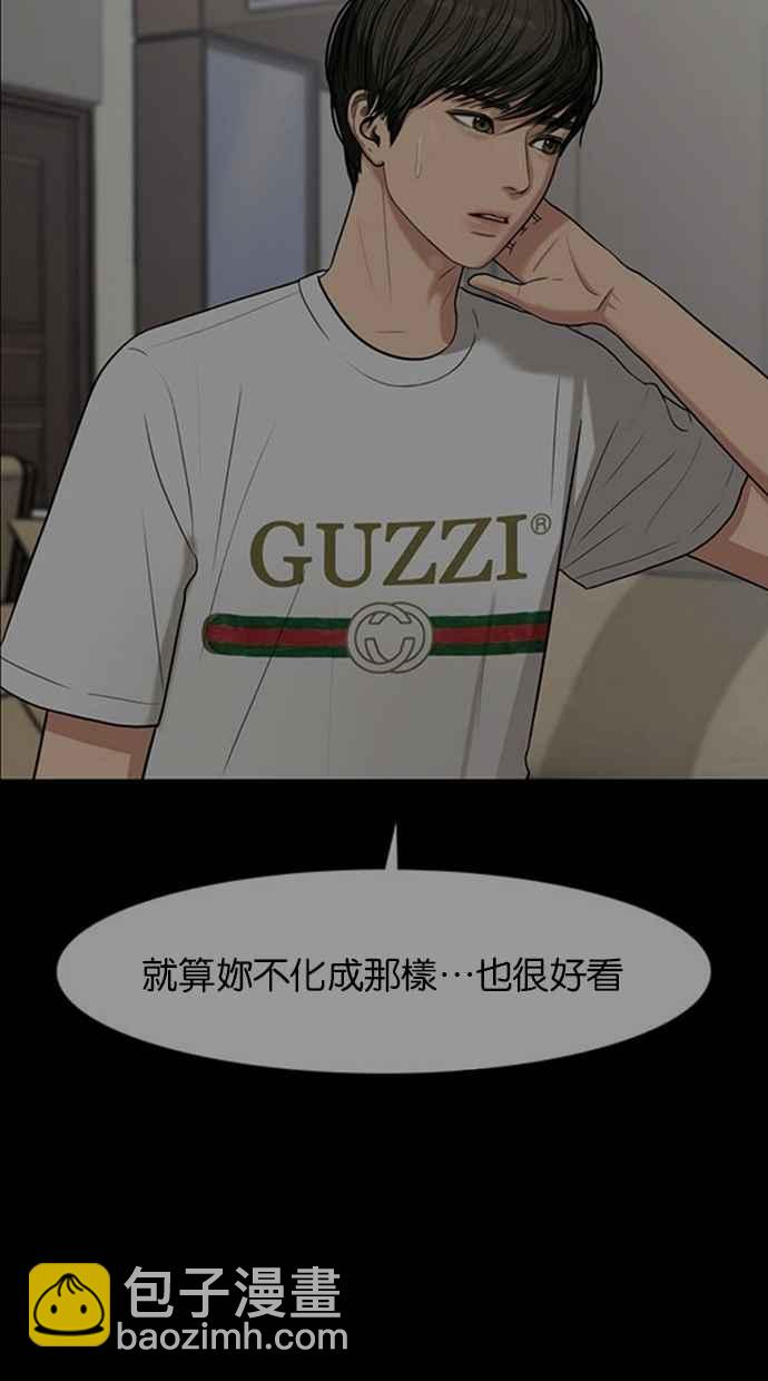 第148话111