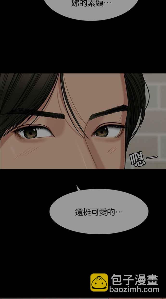 第148话113