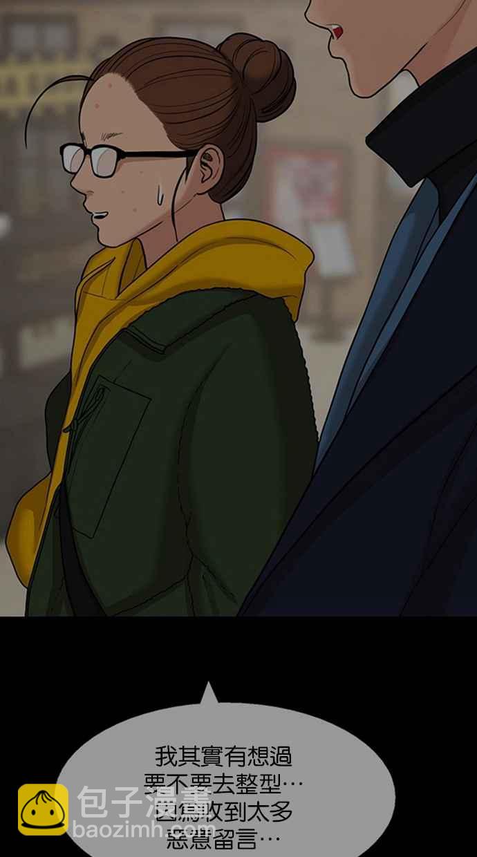 第148话114