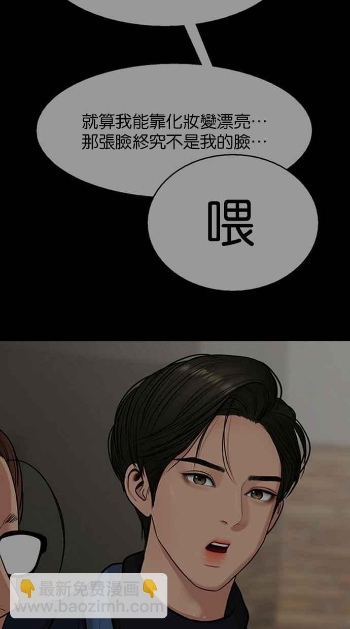 第148话115