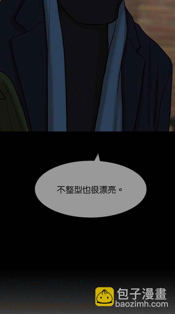 第148话116