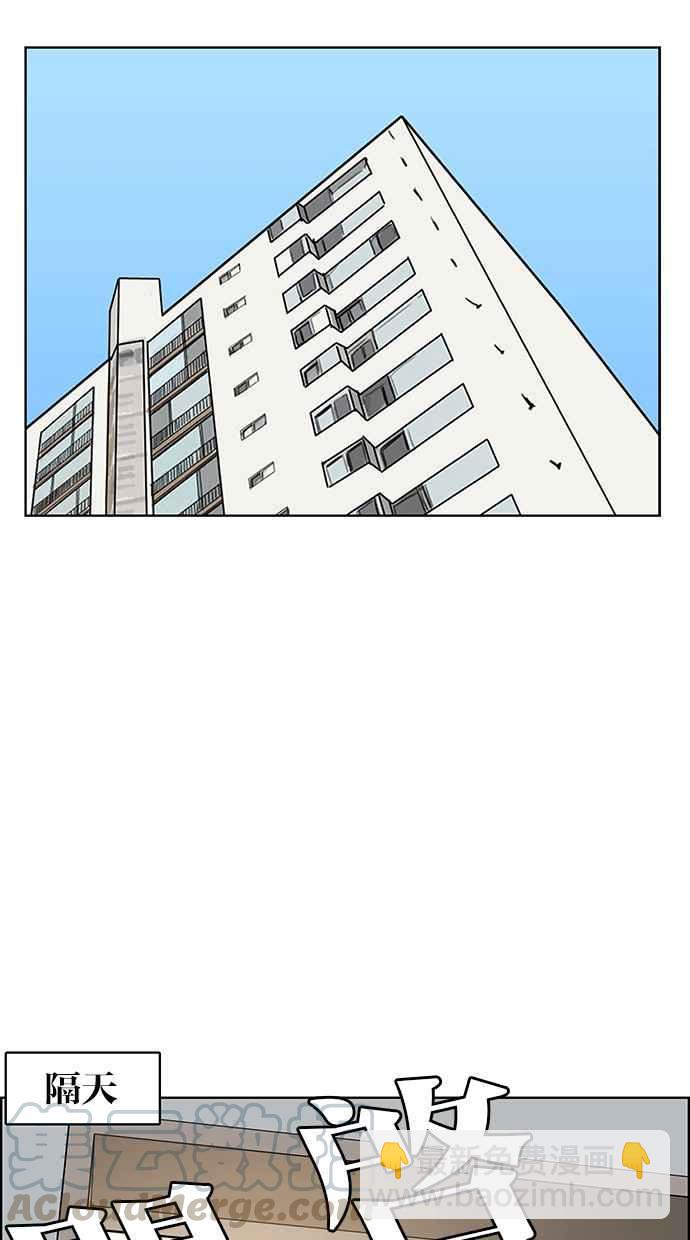 第148话120