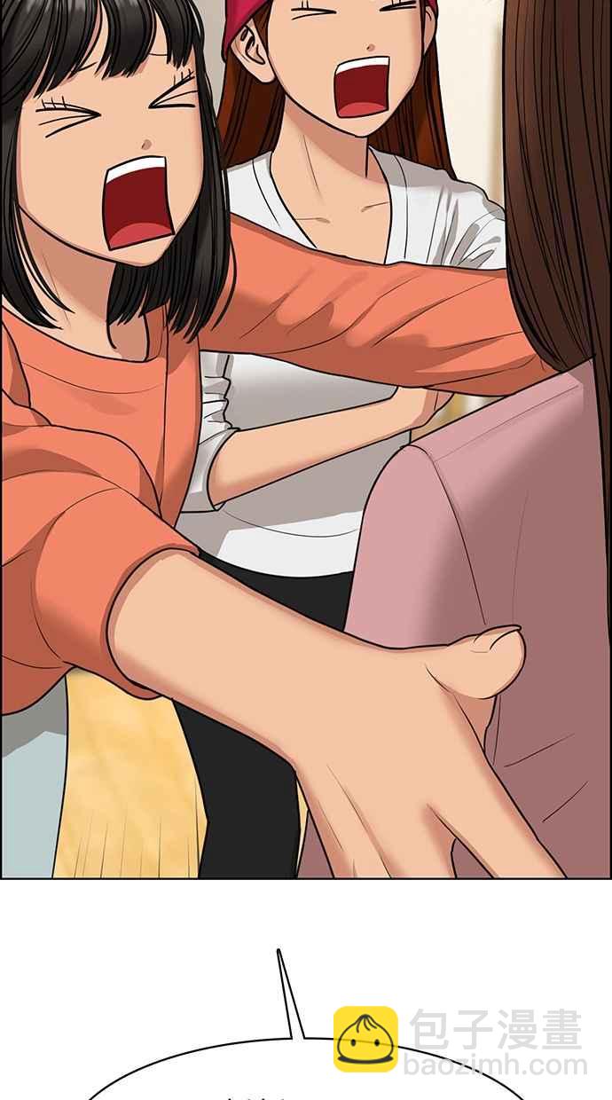 第148话122