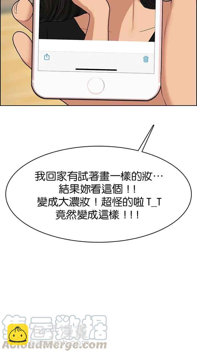 第148话124