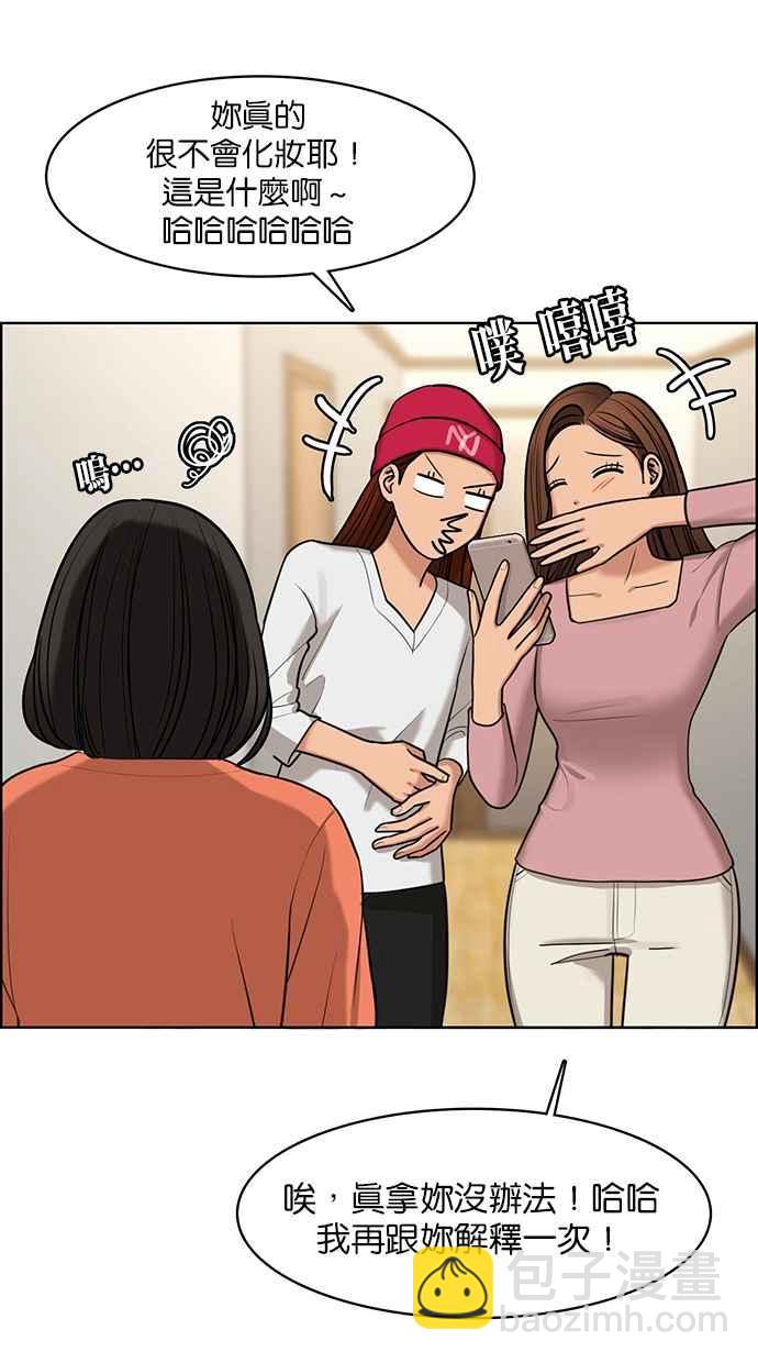 第148话125