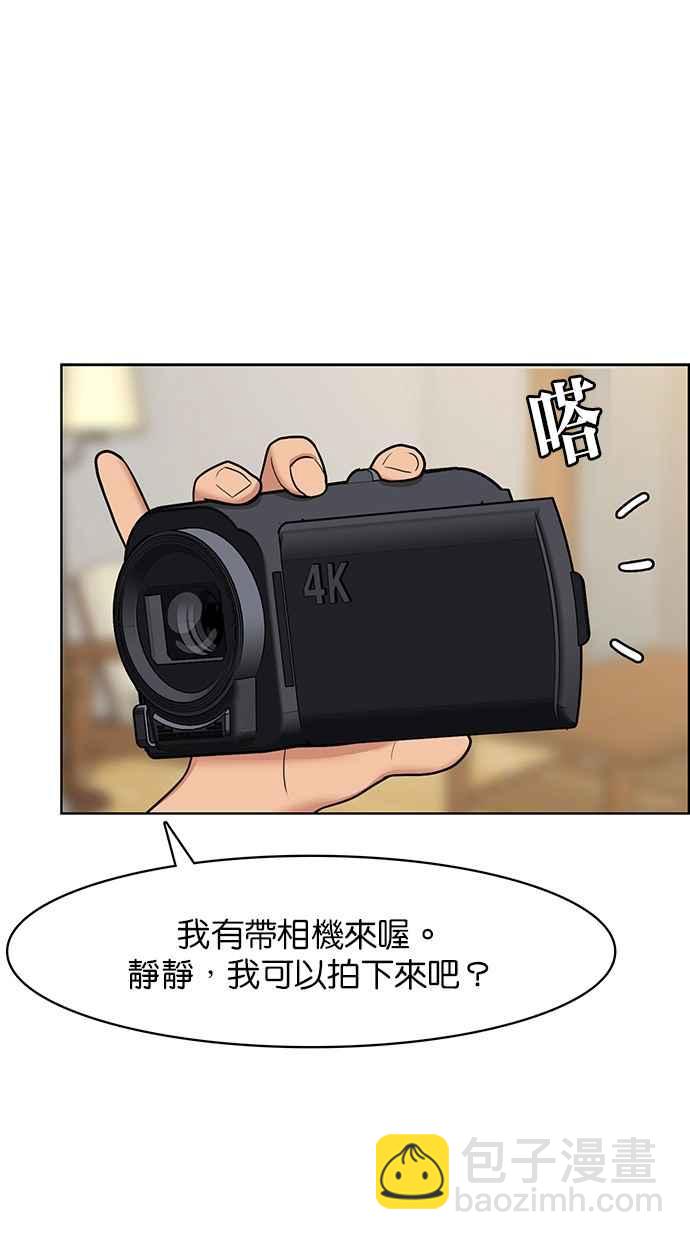第148话126