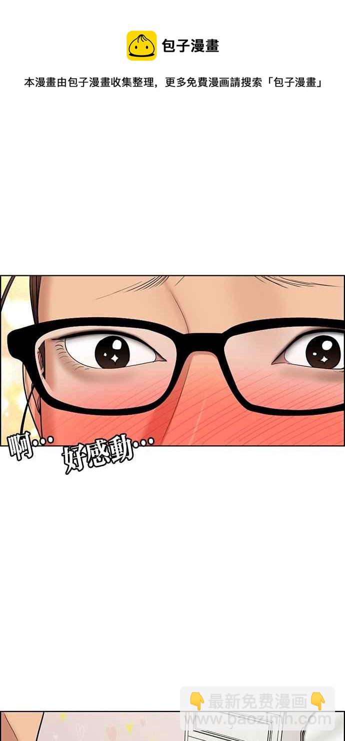 第148话131