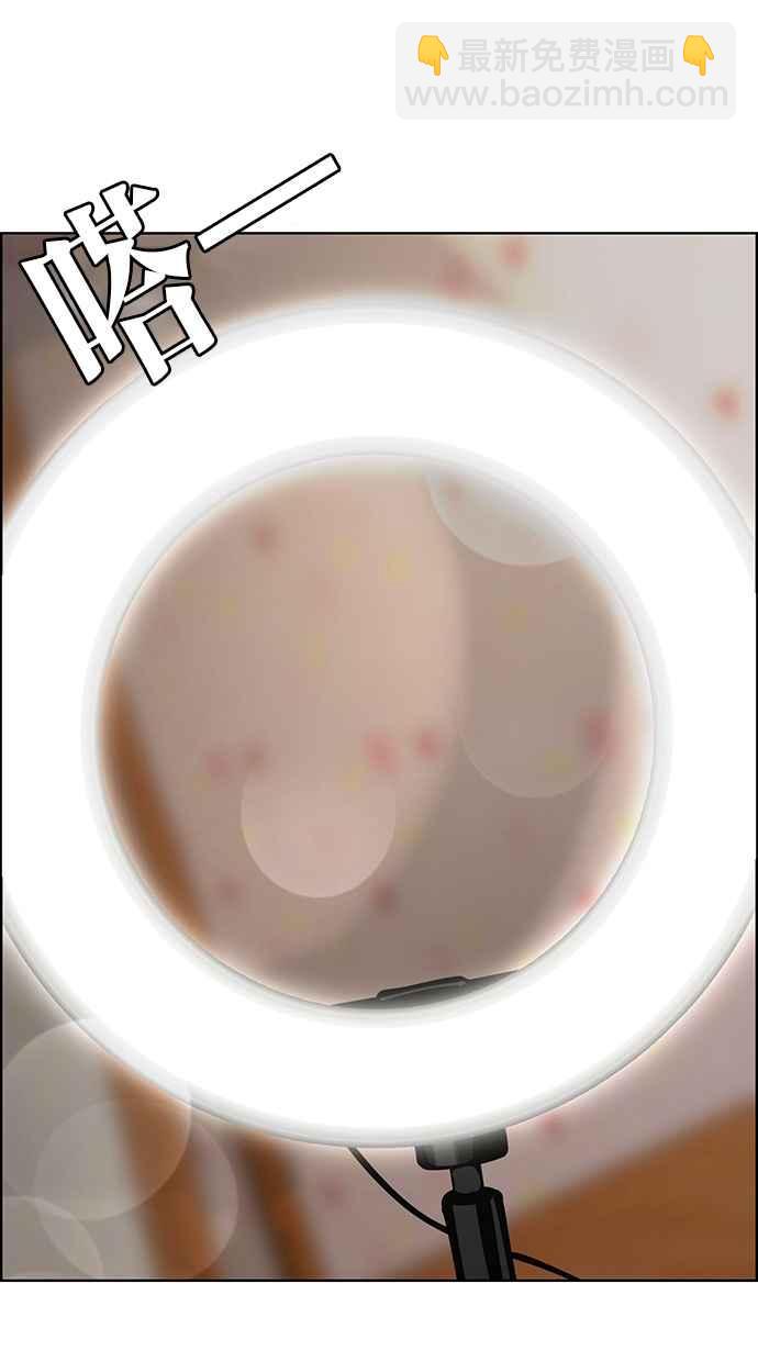 第148话133