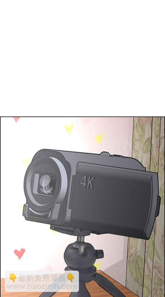 第148话134