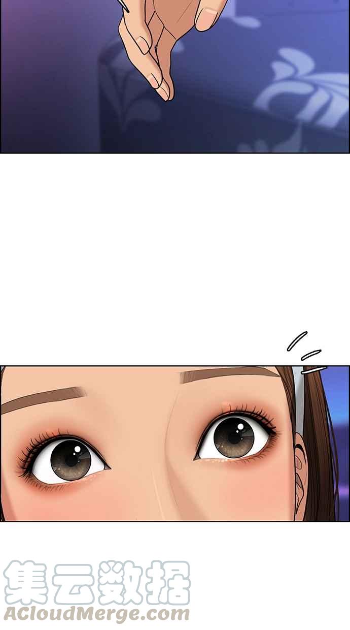 第148话28