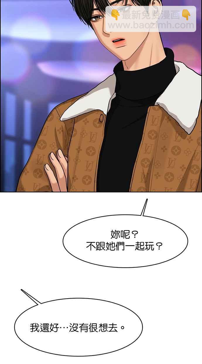 第148话35