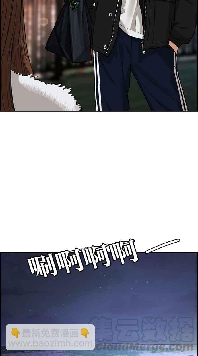 第148话40