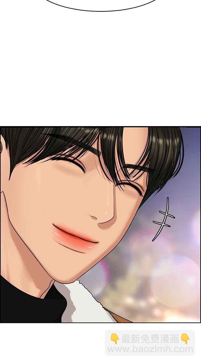 第148话45