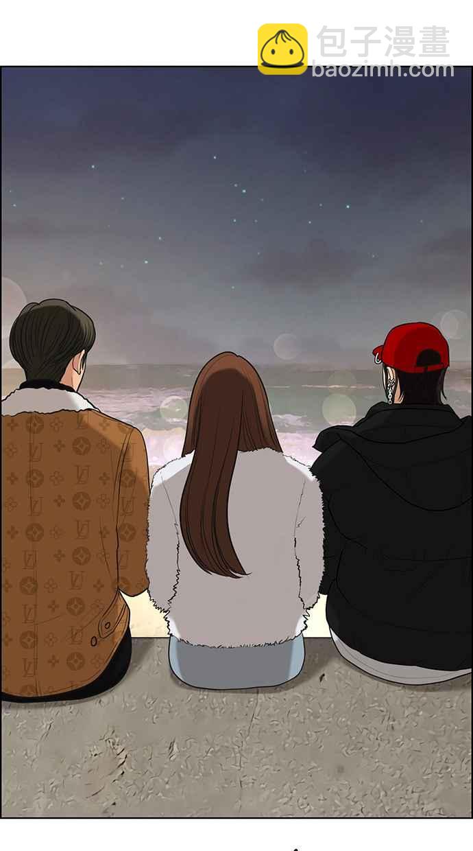 第148话47