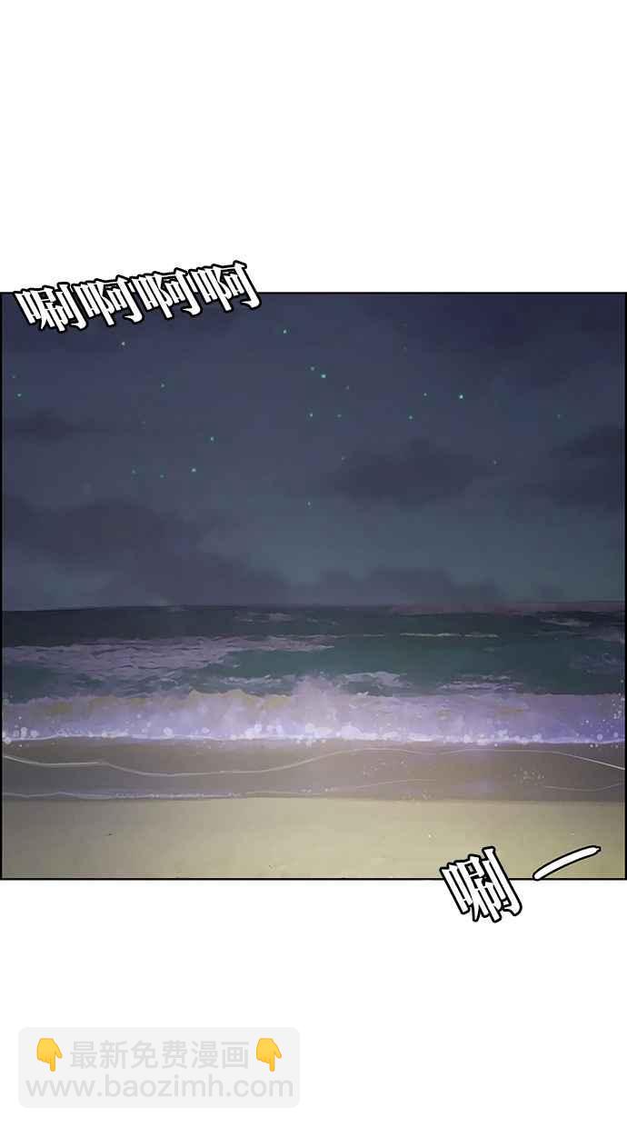 第148话50