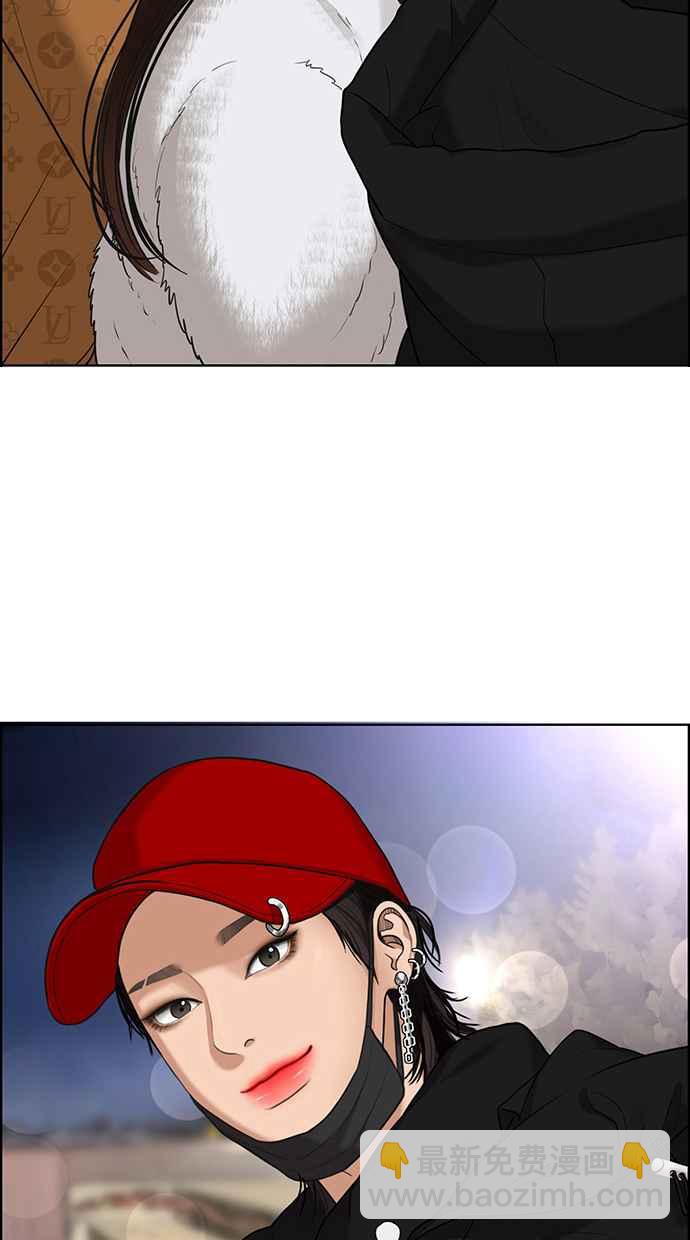 第148话53