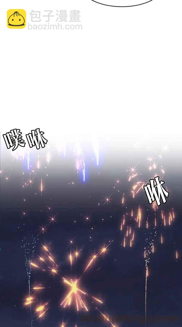 第148话56