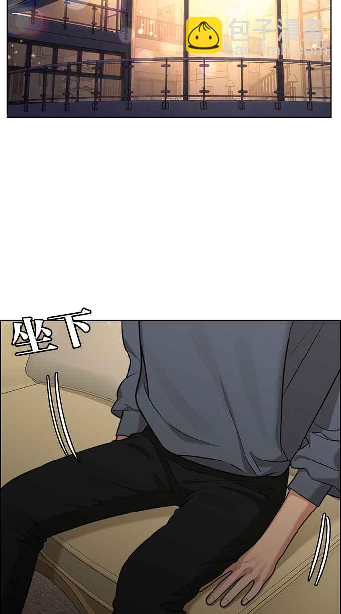 第148话59