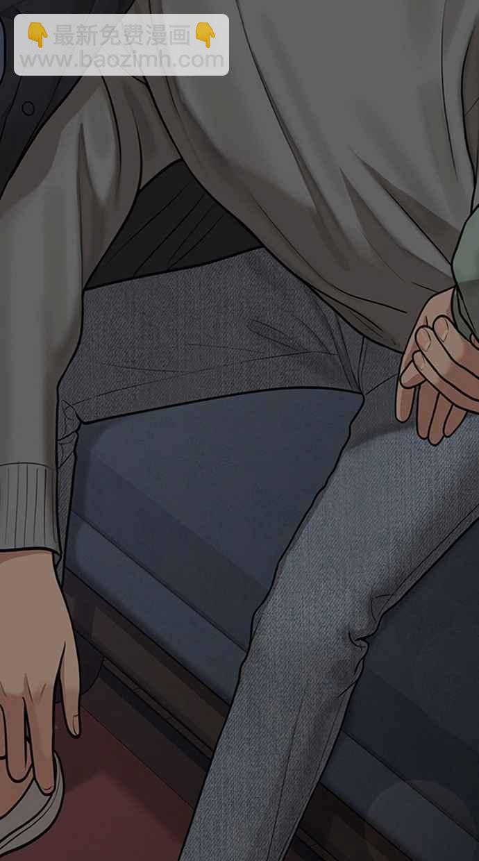 第148话62
