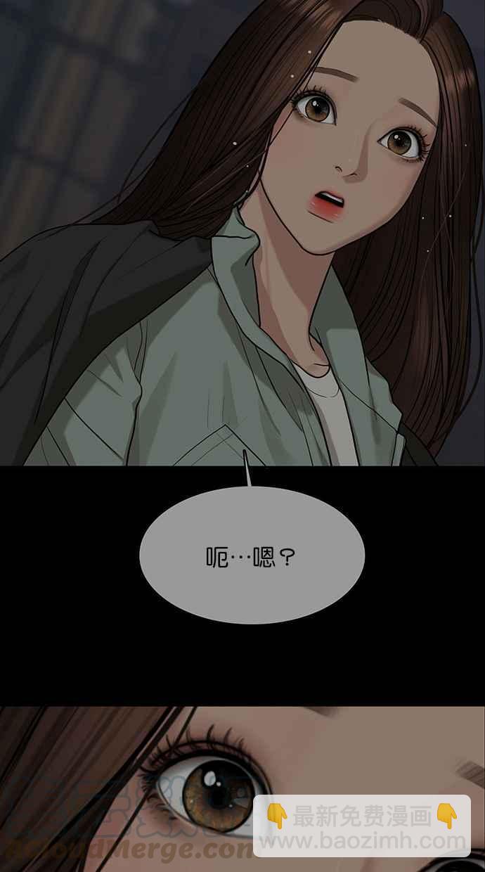 第148话64
