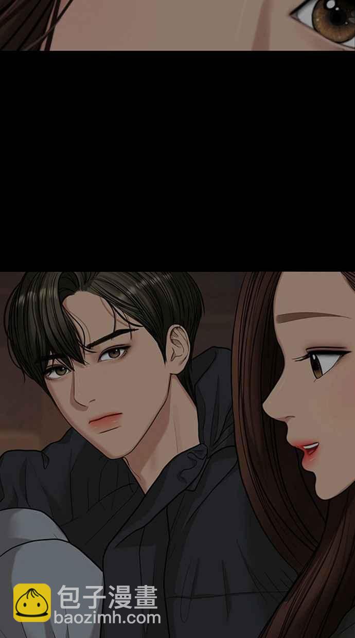 第148话65