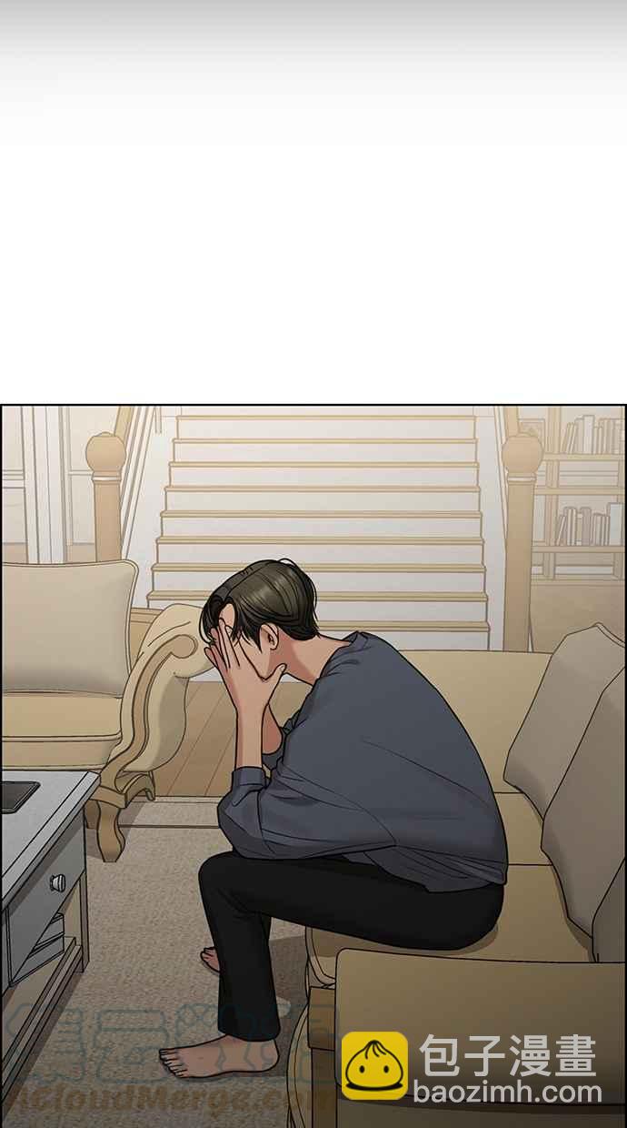 第148话68