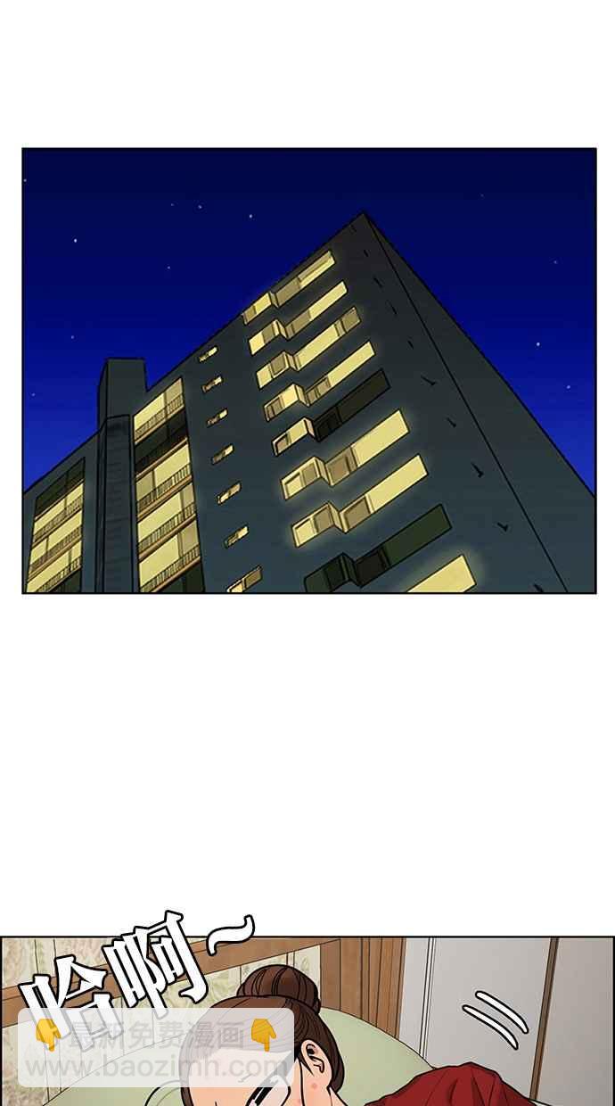 第148话78