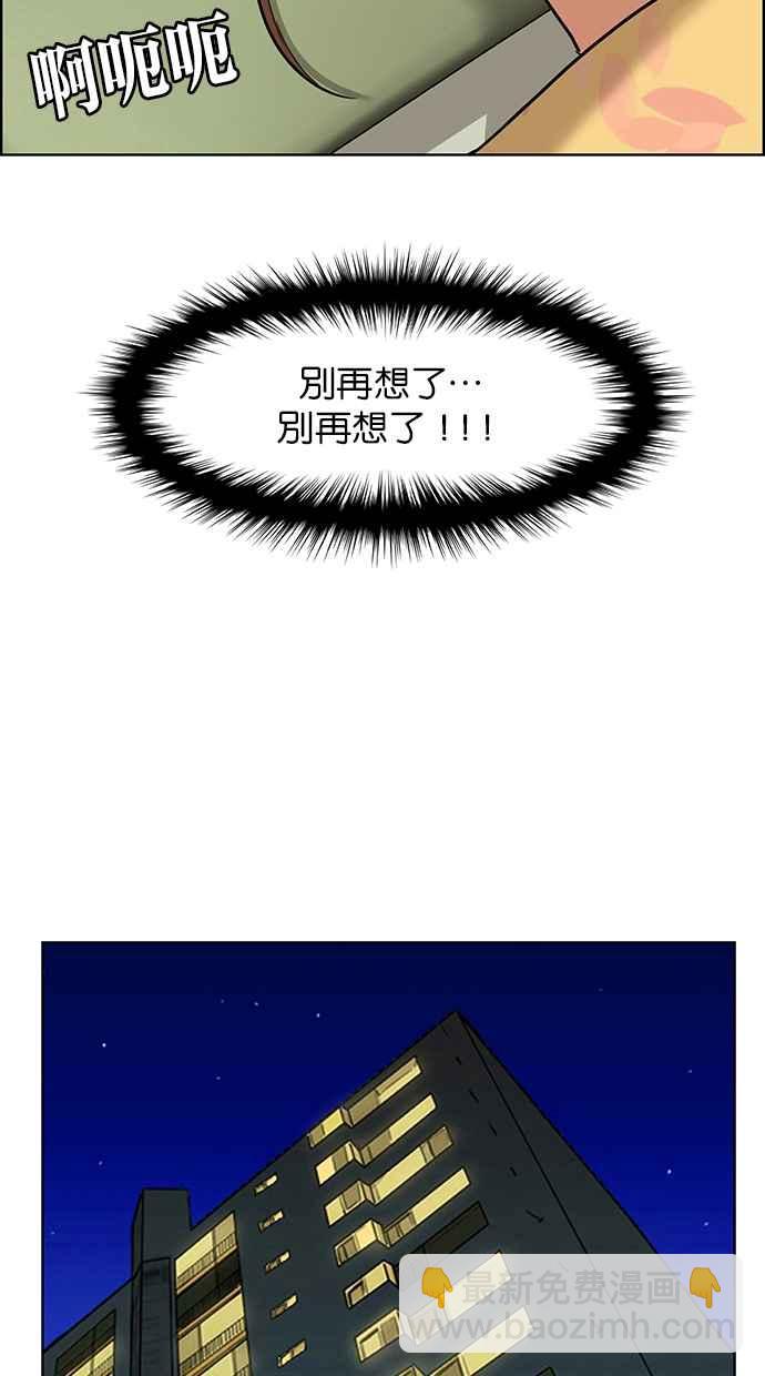 第148话90