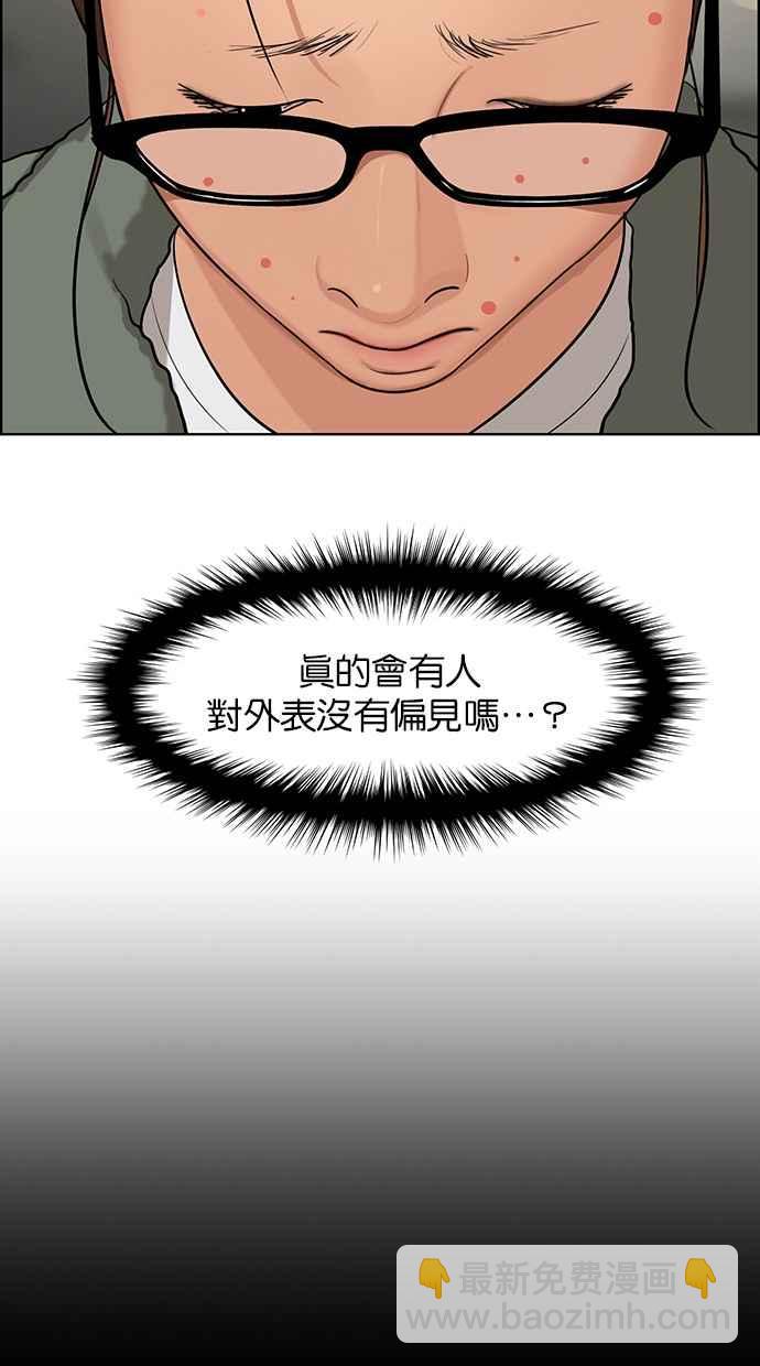 第148话99