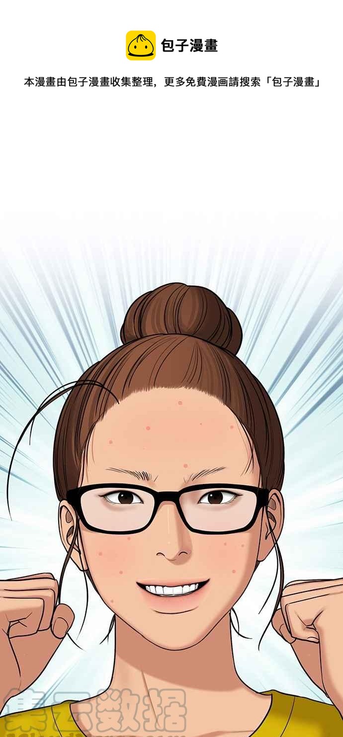 第149话0