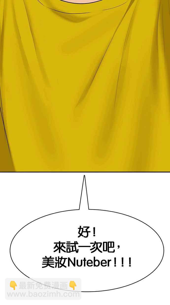 第149话1