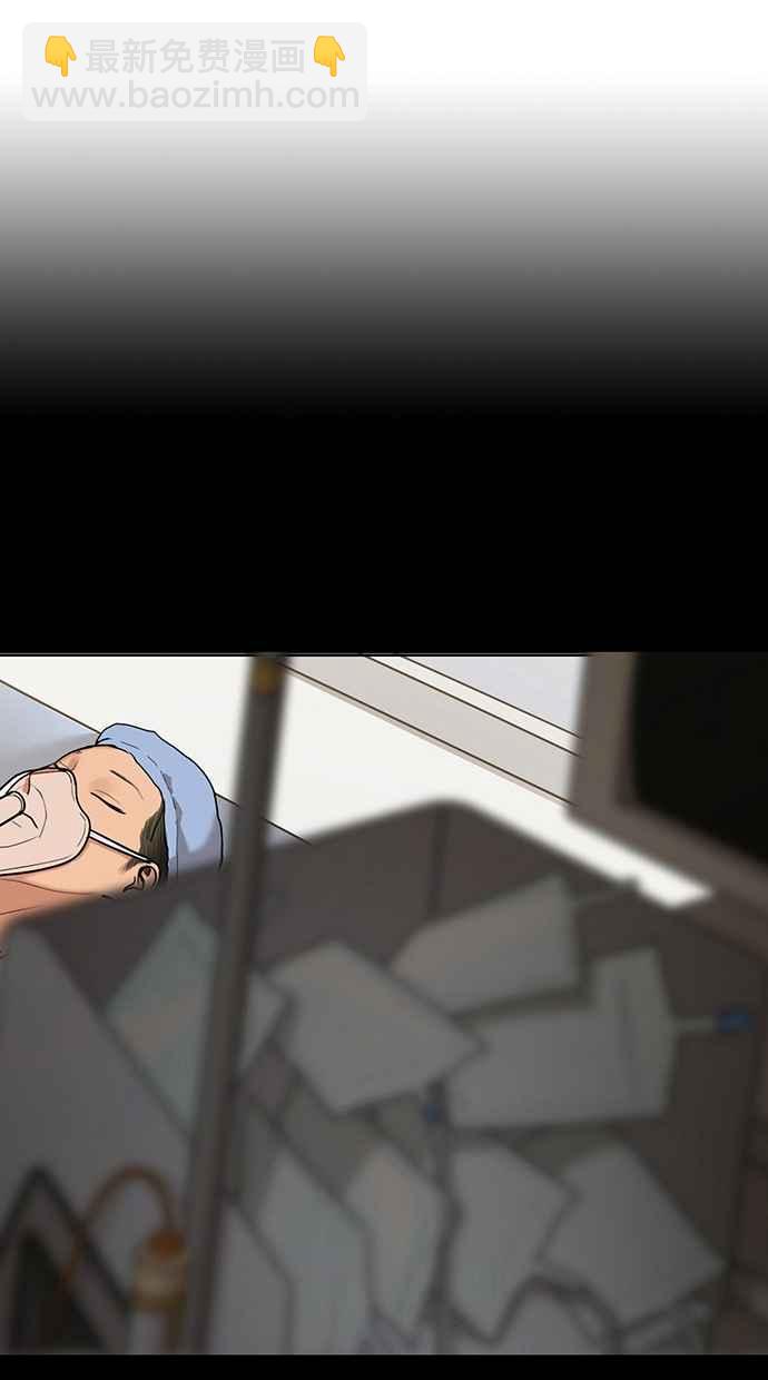 第149话119
