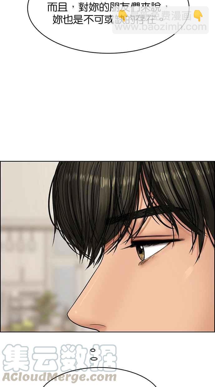 第149话128