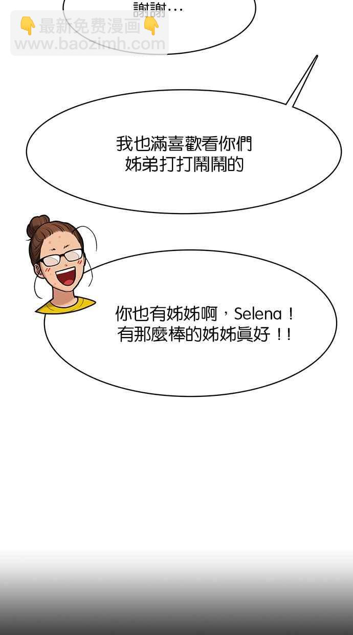 第149话130