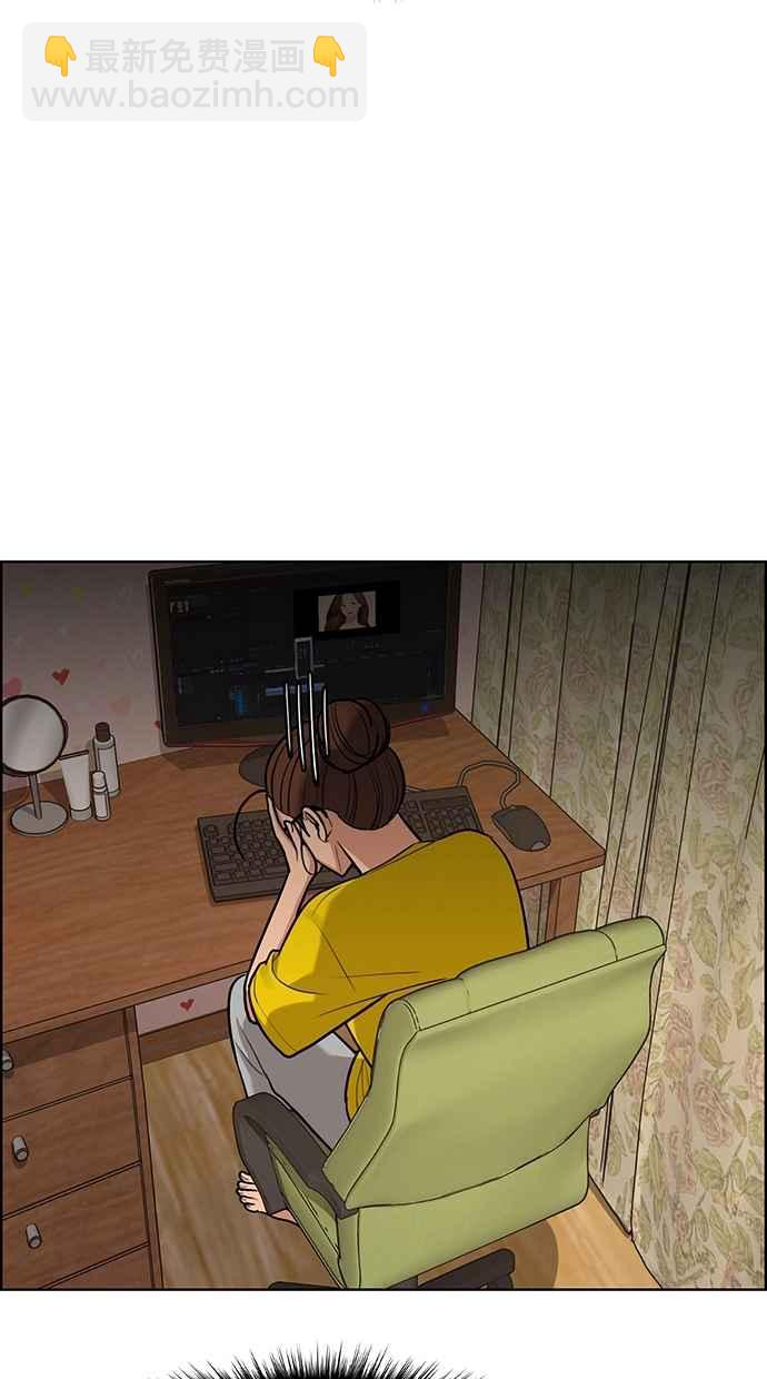 第149话14