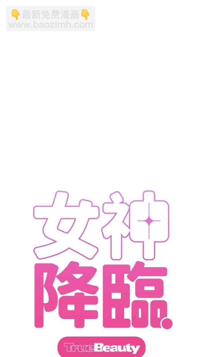 第149话2