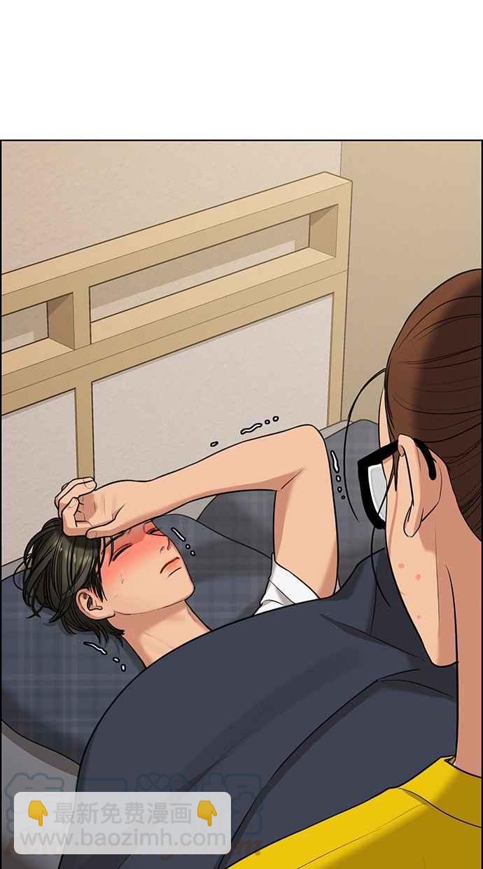 第149话52