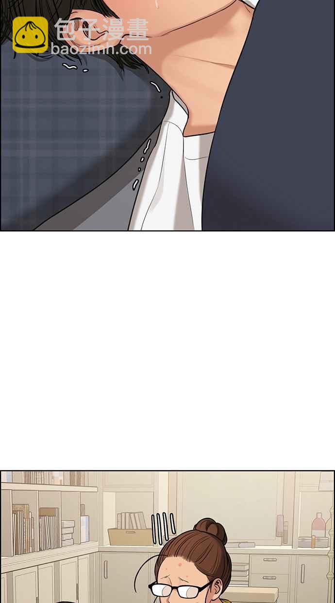 第149话55