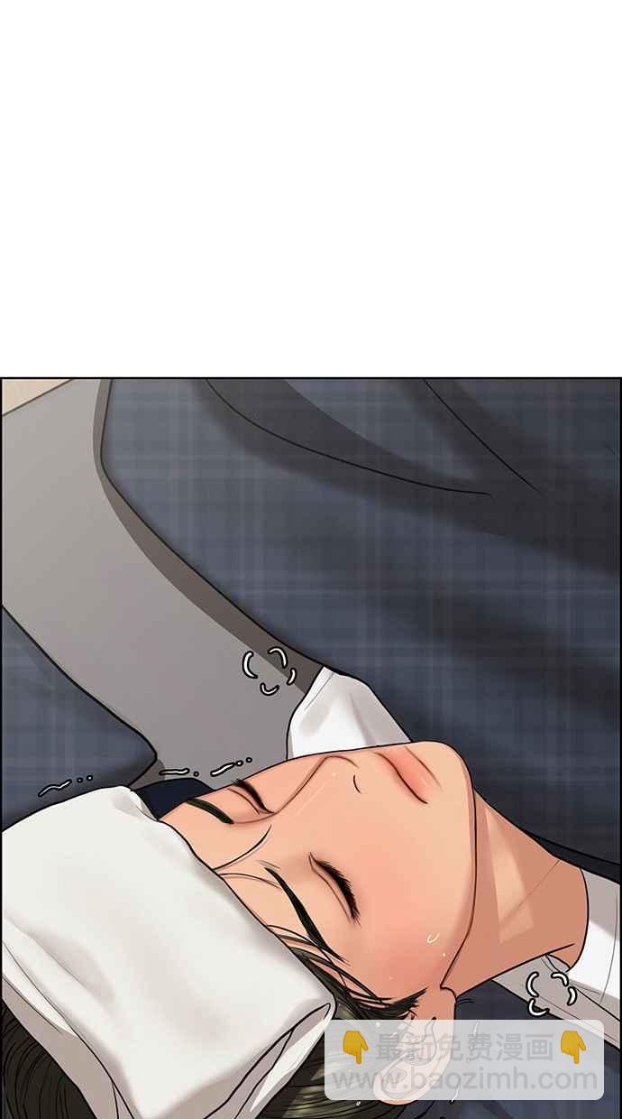 第149话57