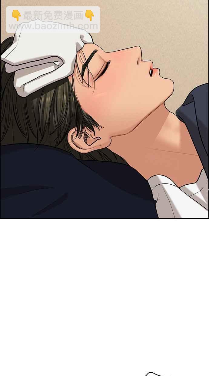 第149话65