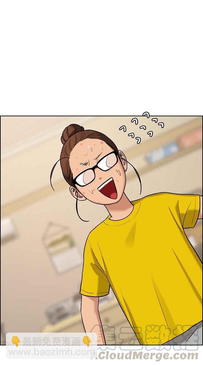 第149话68