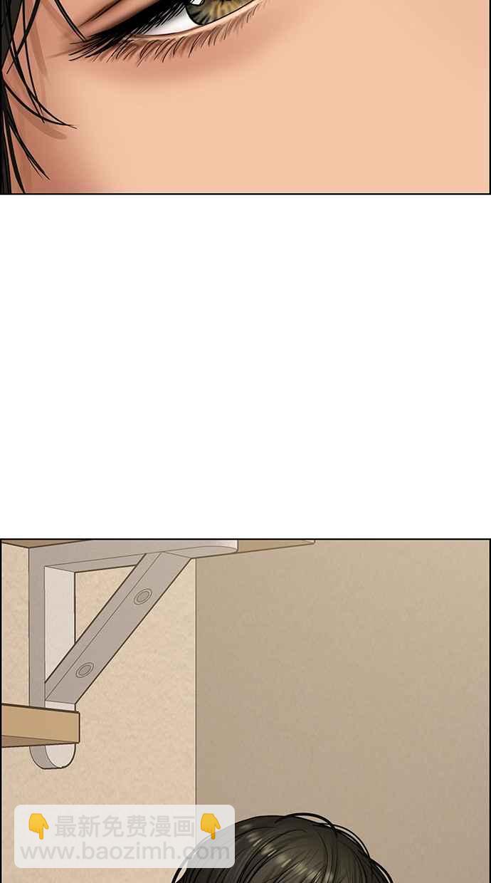 第149话78