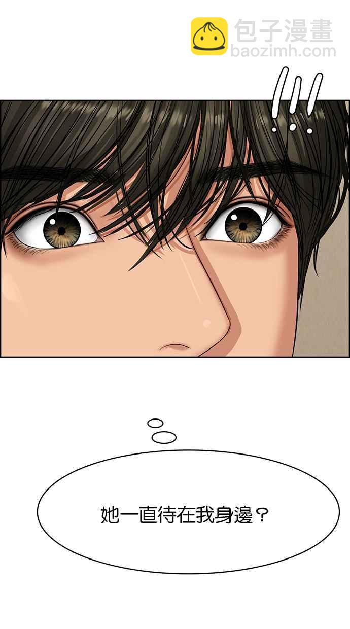 第149话81