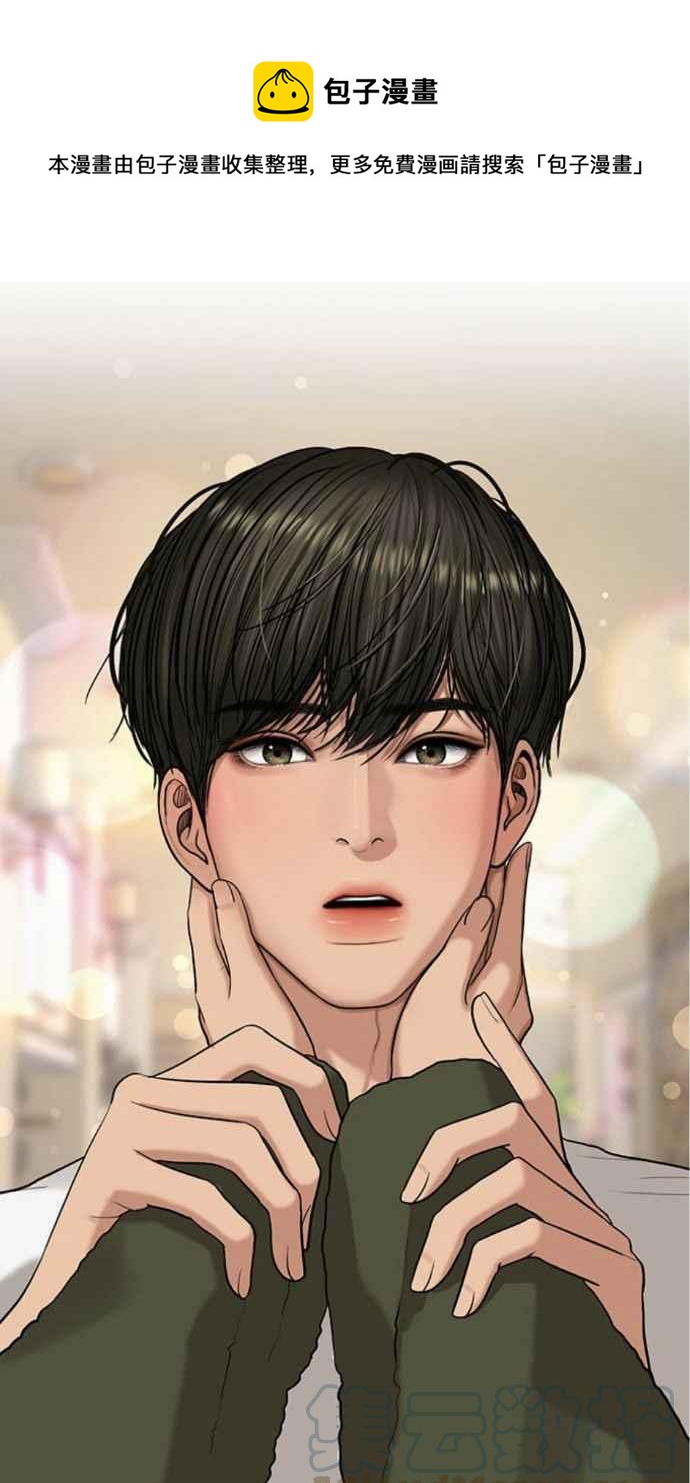 第150话0