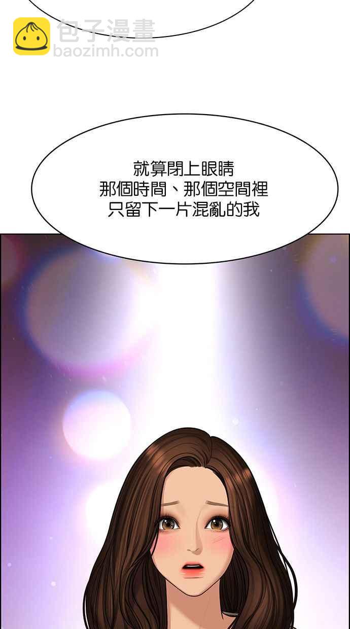 第150话109