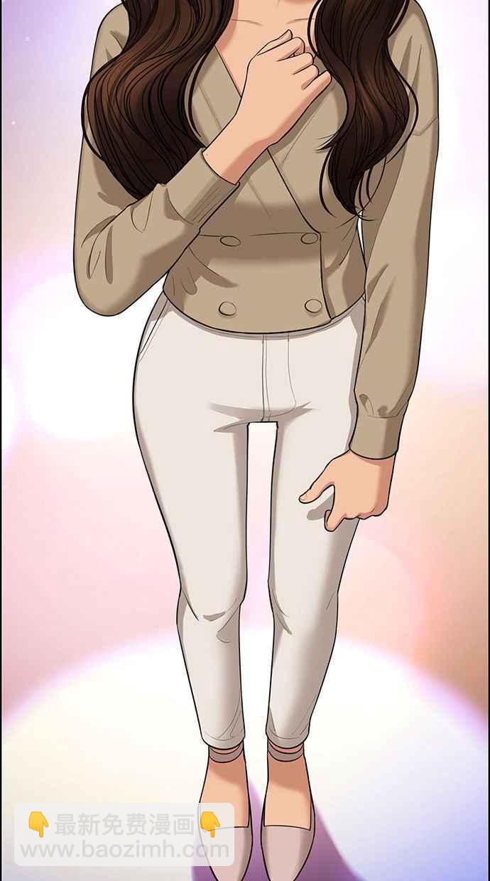 第150话110