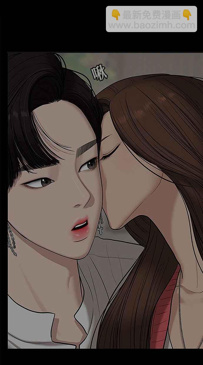 第150话118