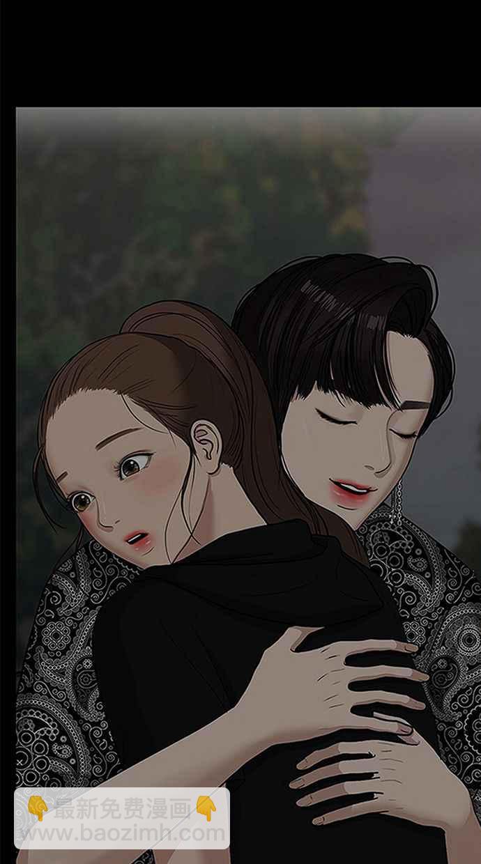 第150话119