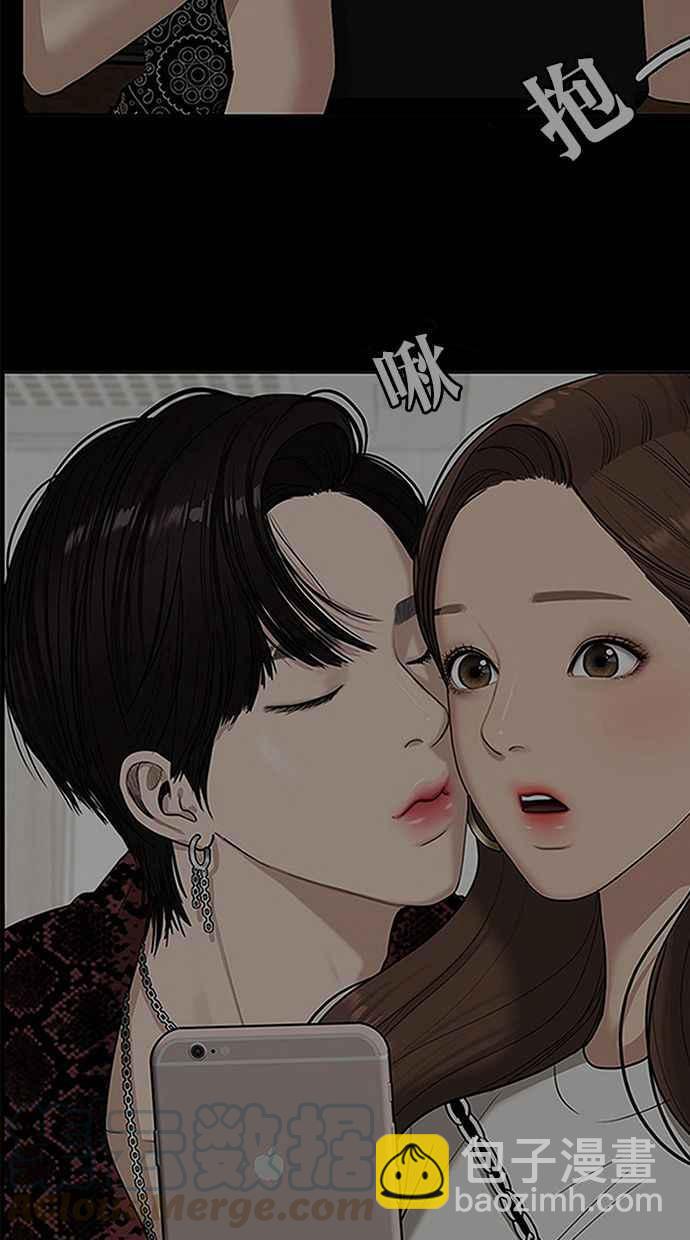 第150话120